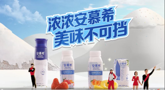 安慕希和纯甄酸奶谁的销量更高,陈甄经典原味和安慕希酸奶哪个好