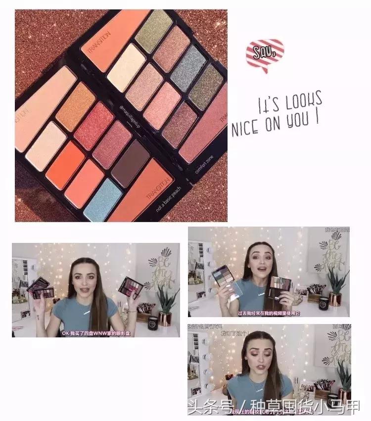 比nars便宜一半的粉底液,比nars还便宜的化妆品牌