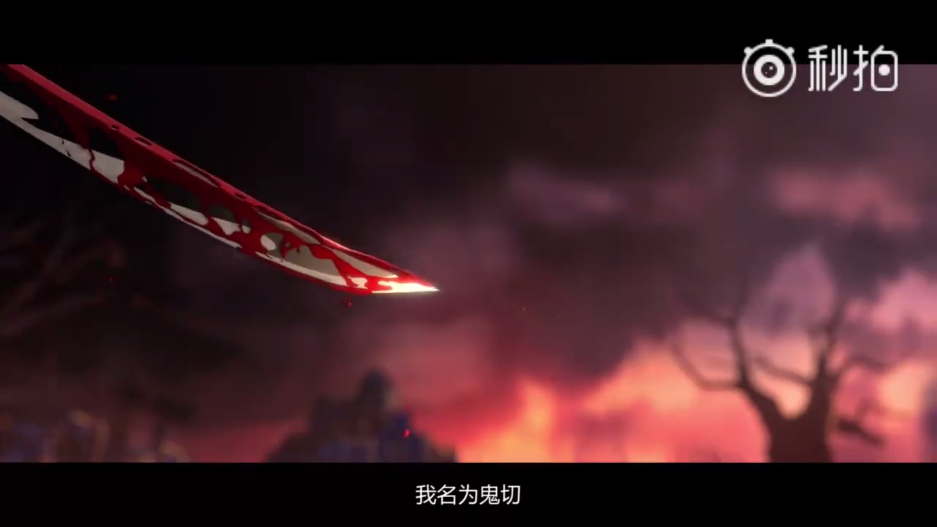 阴阳师目前比较强的ssr,阴阳师新出的ssr介绍