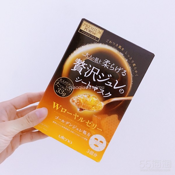 平价面膜测评红黑榜,国货红黑榜面膜