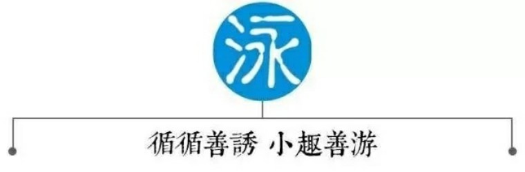 呼吸憋气练习,腹式憋气技巧