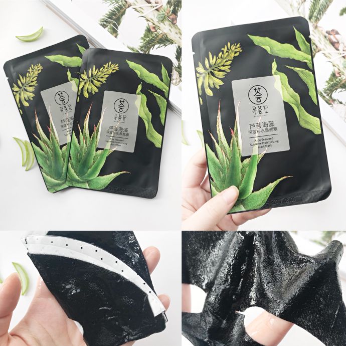 十款最好用的芦荟胶排名,这些年我用过的好物分享