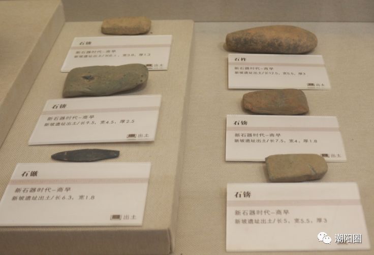 潮阳的历史有多久,潮阳历史