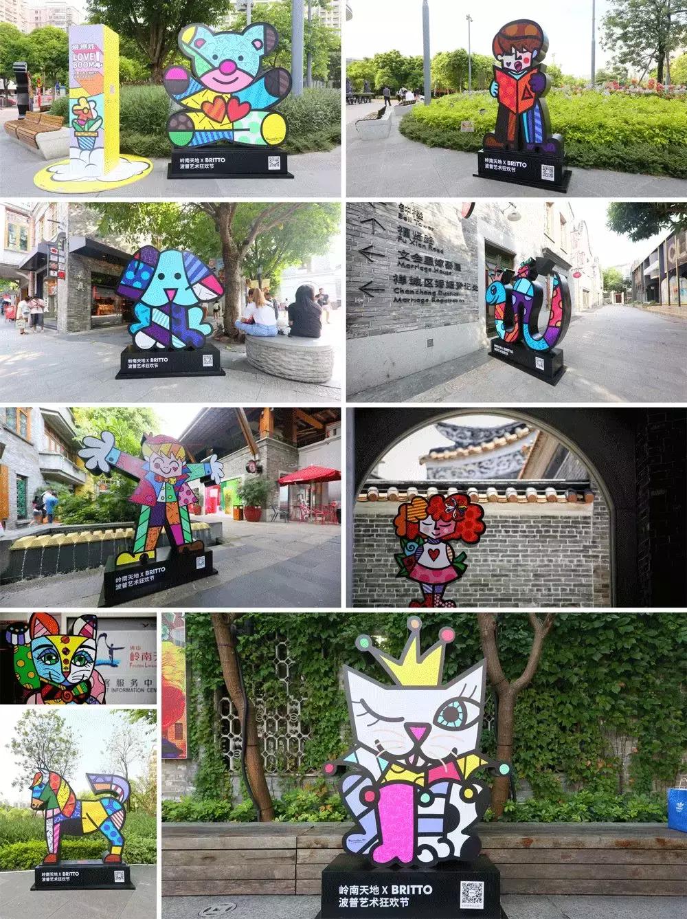 150岁的“mall”来了，我爷爷的爷爷都去过！