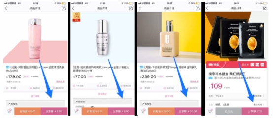 达令家现在情况如何,达令家全部视频