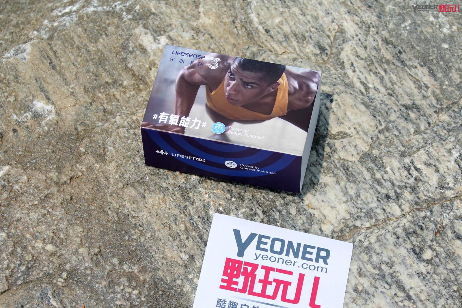 乐心手环3测评,手环3测评