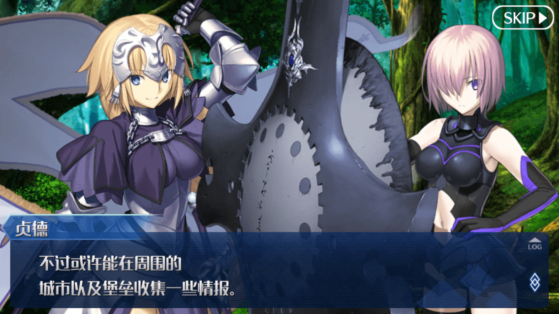 二次元fgo和王者荣耀,fgo哪年出的手游