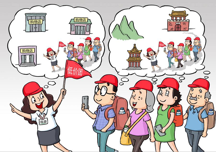 重庆周边三日游最佳攻略最新,重庆周边一日游的绝佳去处春游