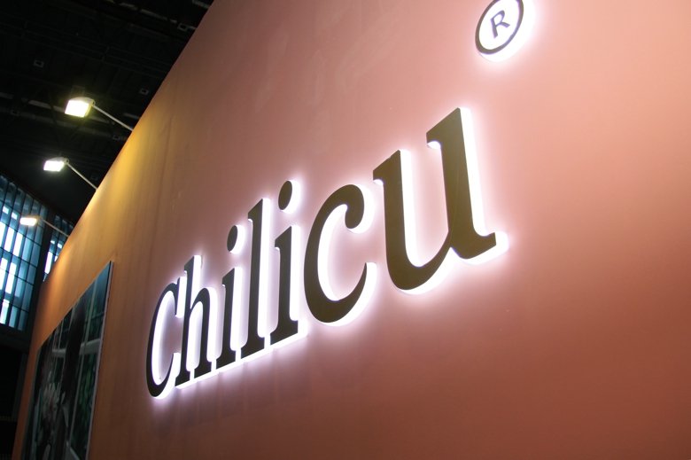 轻奢时尚｜Chilicu，打造中国专业化高端婴幼童品牌