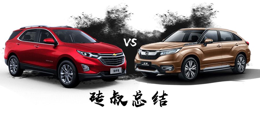 25万左右最好看的2台合资大5座SUV,空间大、有面子!