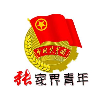 “*场赌**会所、电子游艺、刺激爽文”……为啥iPhone总能收到垃圾短信？