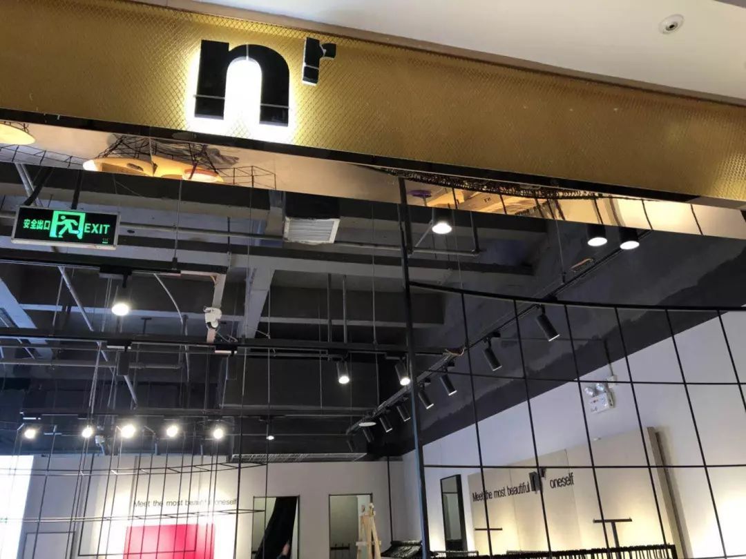 网红街很漂亮,尚街网红街