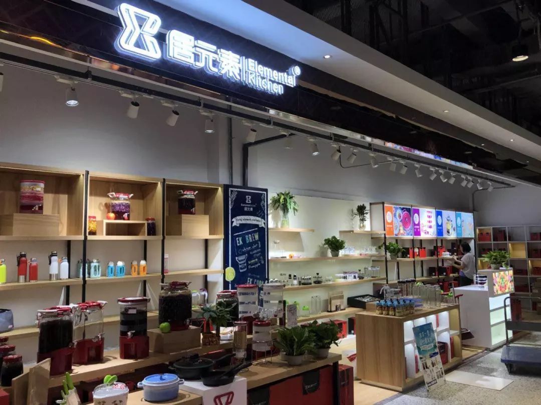 网红街很漂亮,尚街网红街