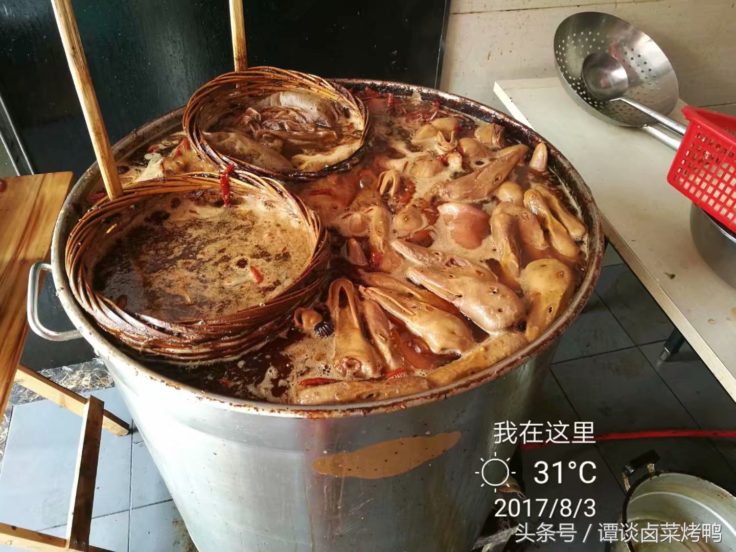 卤水怎么避免药味、异味和苦涩味，让二十年经验的卤菜师来告诉你