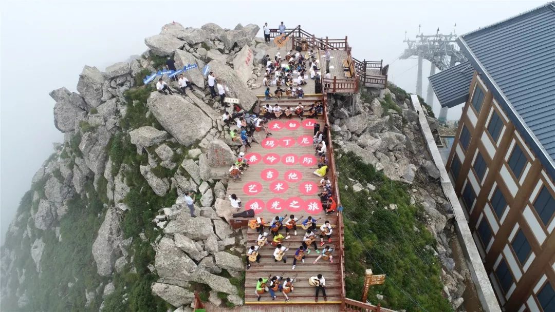 去太白山是干什么的,去太白山除了泡温泉还能干嘛