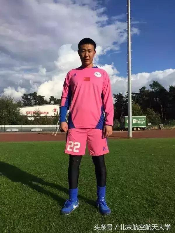 沸腾校园冠军,大学生足球联赛北航