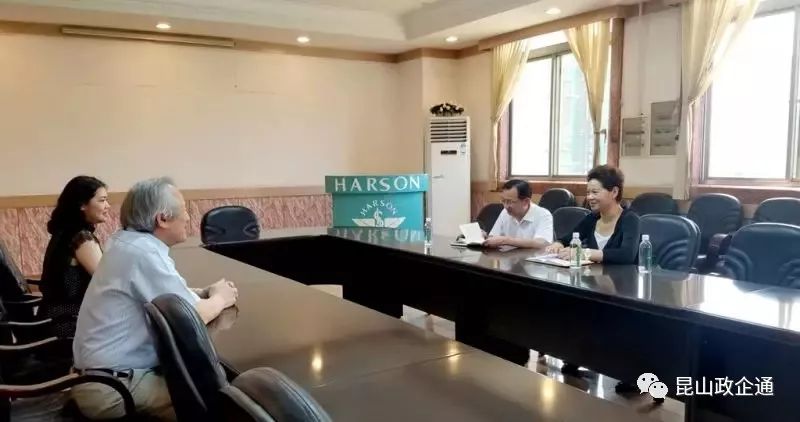 花桥镇召开民营企业家座谈会,花桥交流会