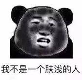 科普皮肤晒伤后该怎么办,皮肤见光遇热会痒是什么原因