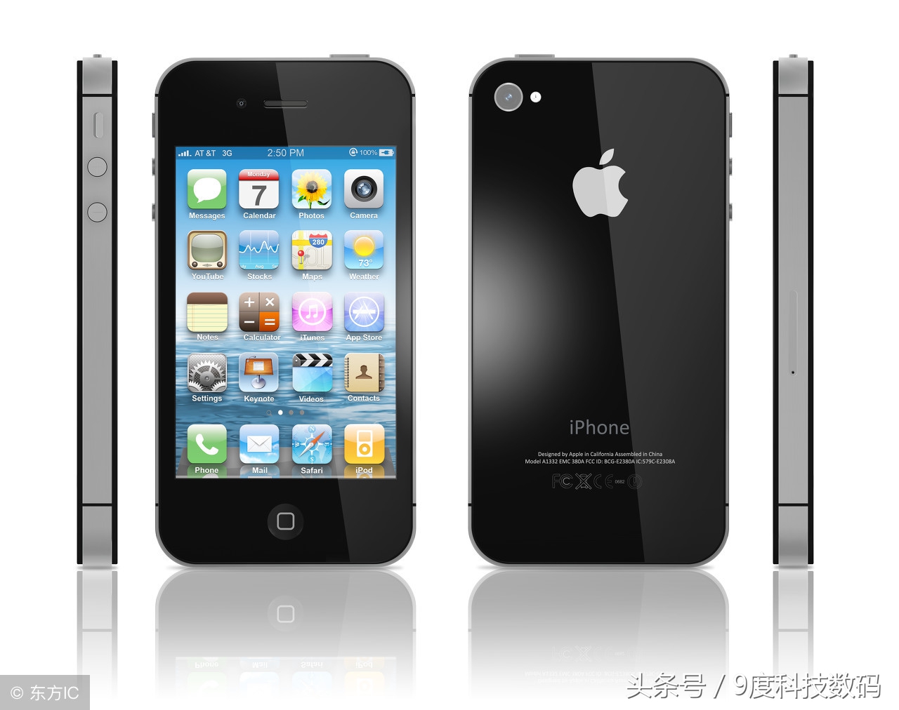 iphone4s怎么降级,iphone4s降级6.1.3失败怎么办