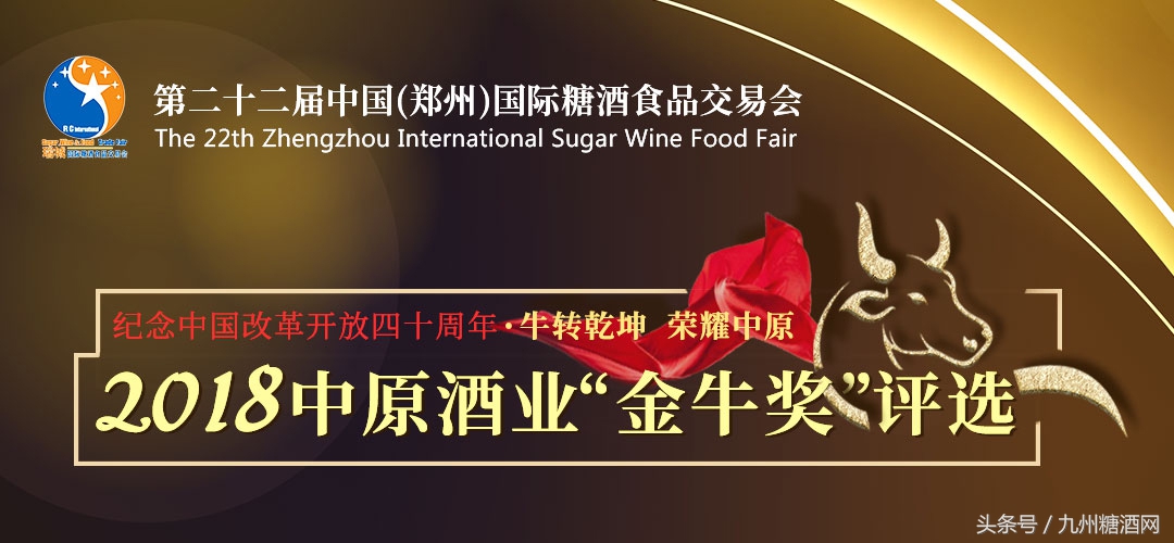 2023大健康产值top10,大健康行业的数据分析