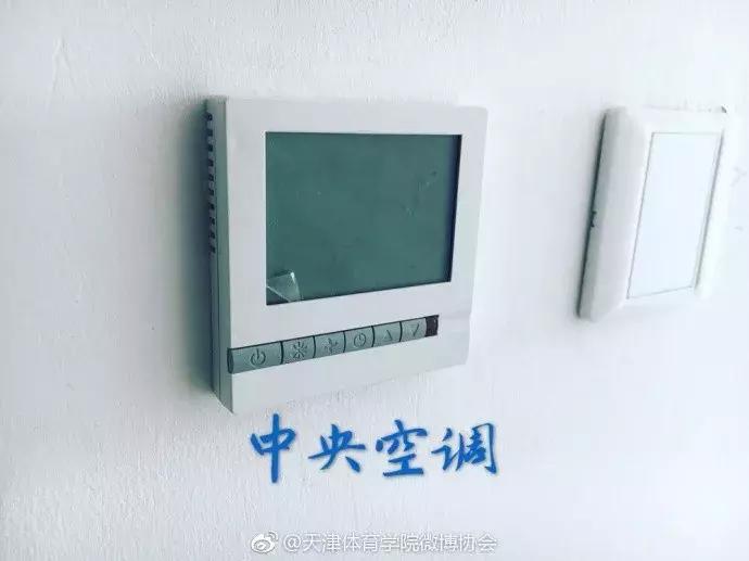 最好的大学宿舍排名一览表,天津最豪华大学宿舍排名