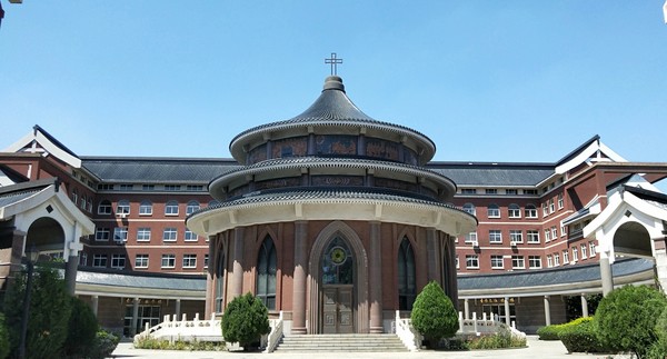 北京大兴 中国天主教神哲学院