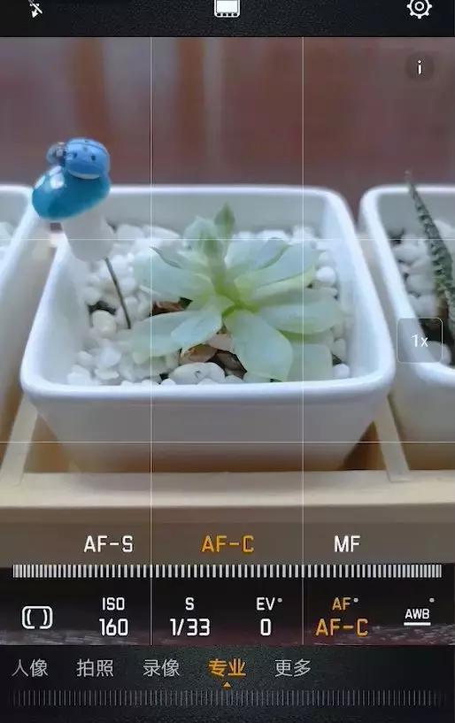 华为p20拍照效果怎么样,手机拍照不够锐