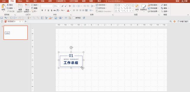 ctrl+c无法复制怎么解决,粘贴除了ctrl+v还有什么快捷键