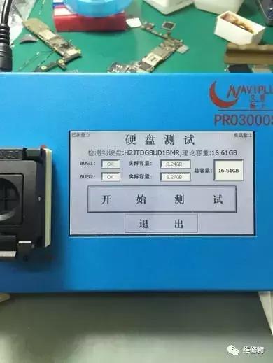 苹果刷机一直报错14修复,iphone14刷机错误1110