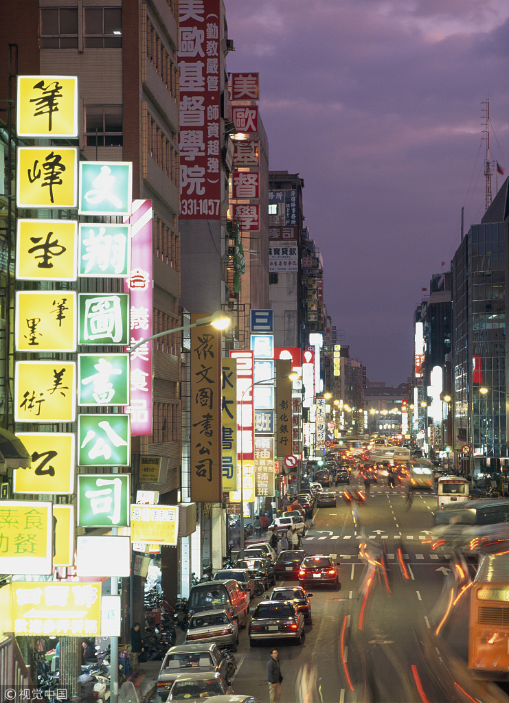 经典环岛路线，带你一次性饱览台湾极致风景！