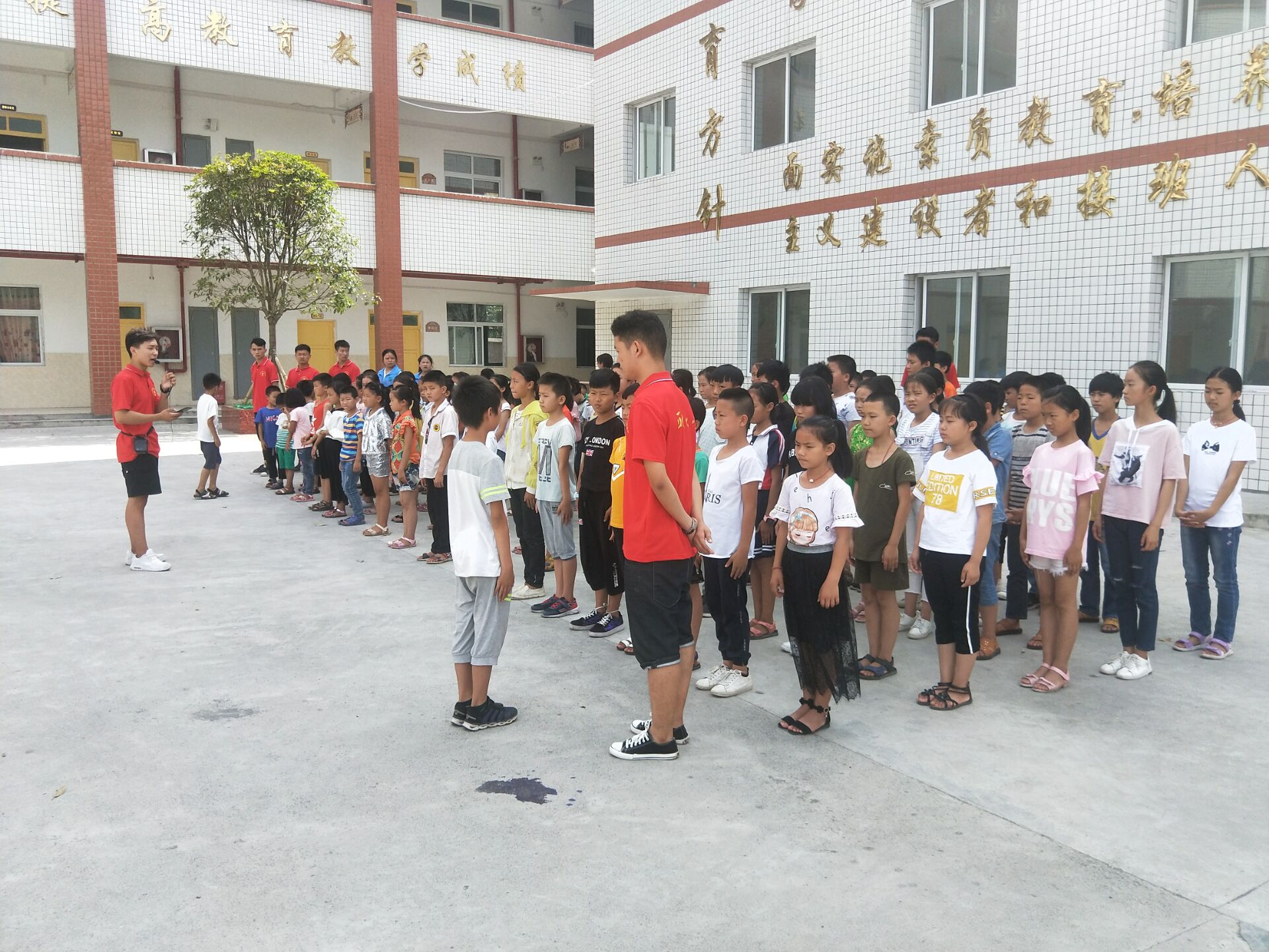 小学生防震减灾珍爱生命演讲稿,防震减灾珍爱生命的手抄报内容