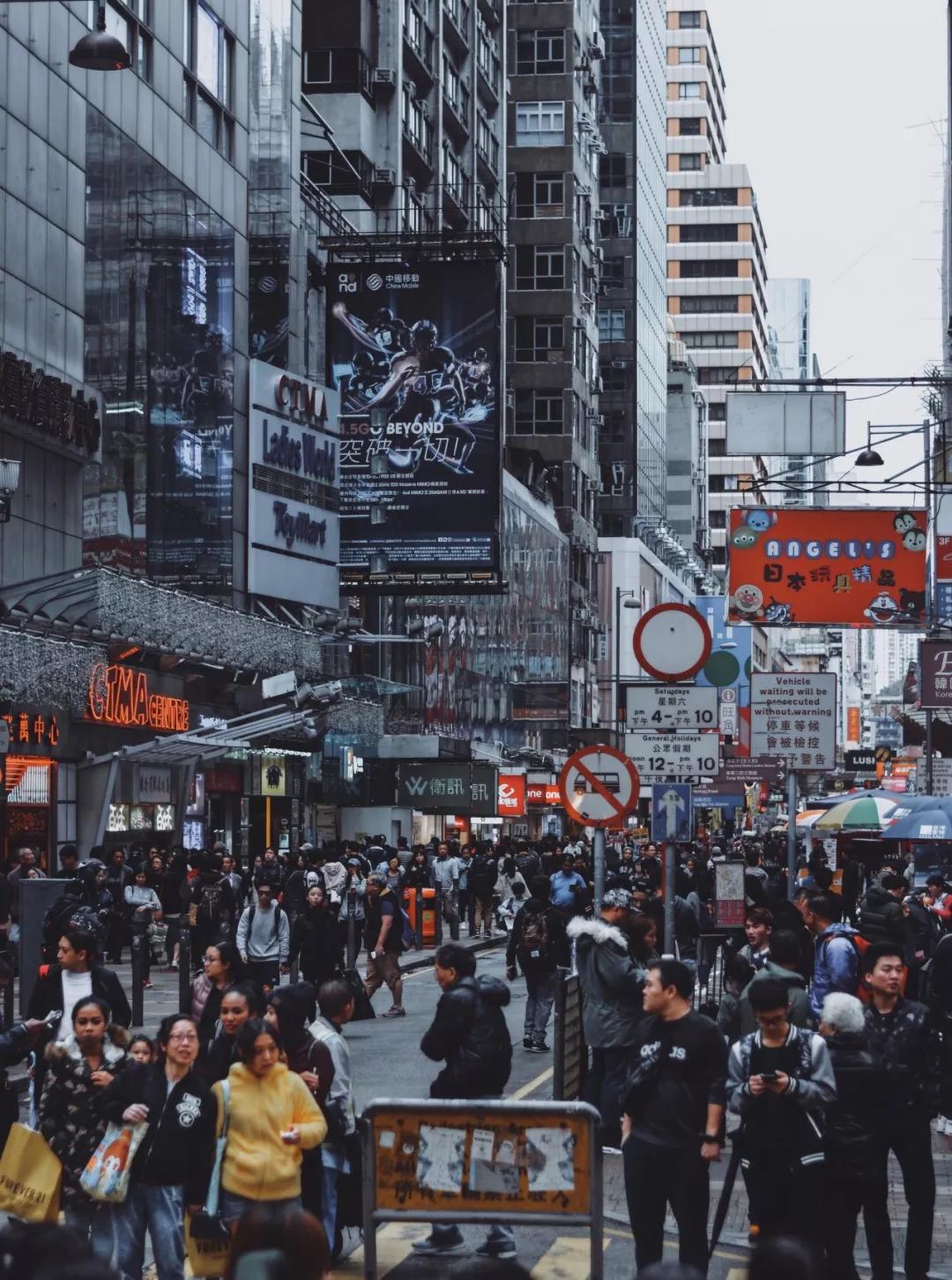 九张图带你了解香港,30张图片看西关