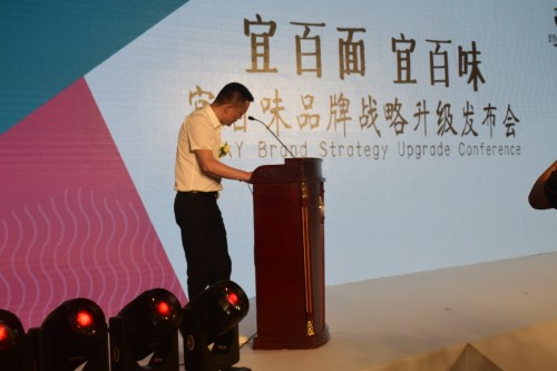 宜百味泡面食堂凤岗店,宜百味泡面食堂gogo街区店