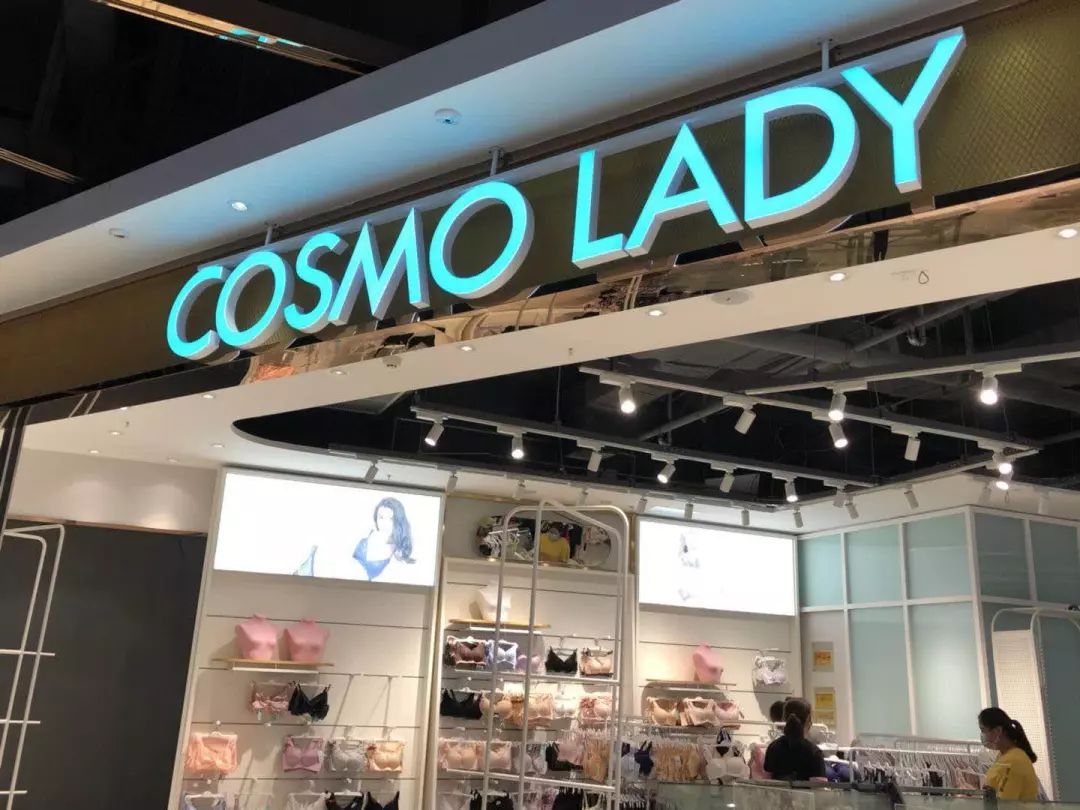 尚街网红街,女性网红街