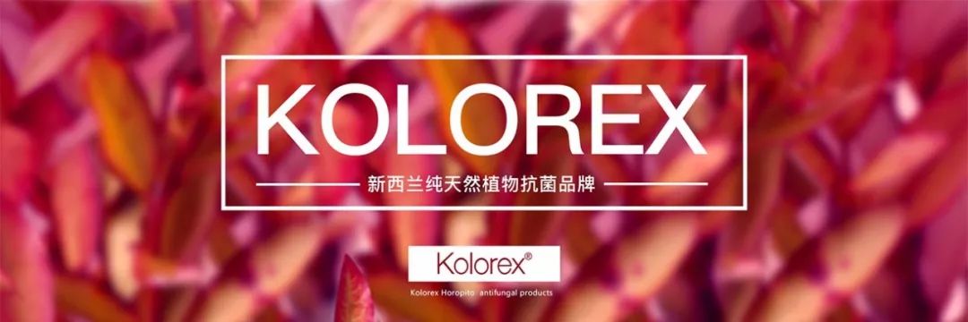 脚气清脚气专用乳膏,比较管用的脚气膏