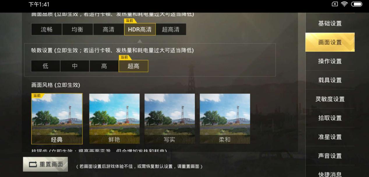 其貌不扬但性能强大的手机,性能强悍却非常丑的手机