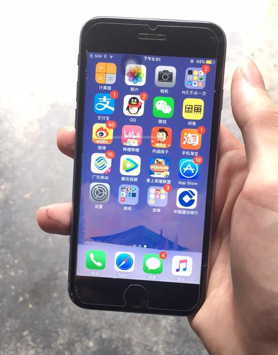 iphone6s还值得入手么,iphone6s能战胜现在什么样的手机