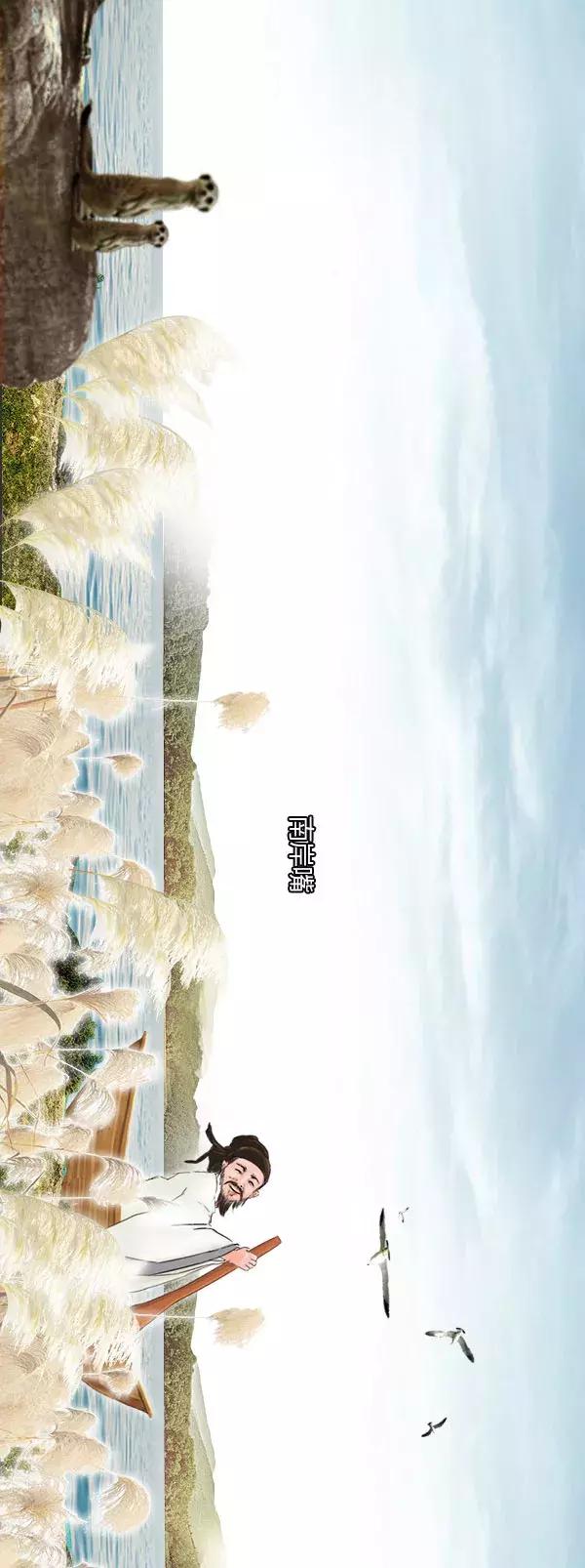 清凉画画法,清凉夏日主题绘画怎么画