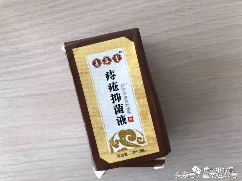 百度假药案件2019,百度竞价骗局揭秘