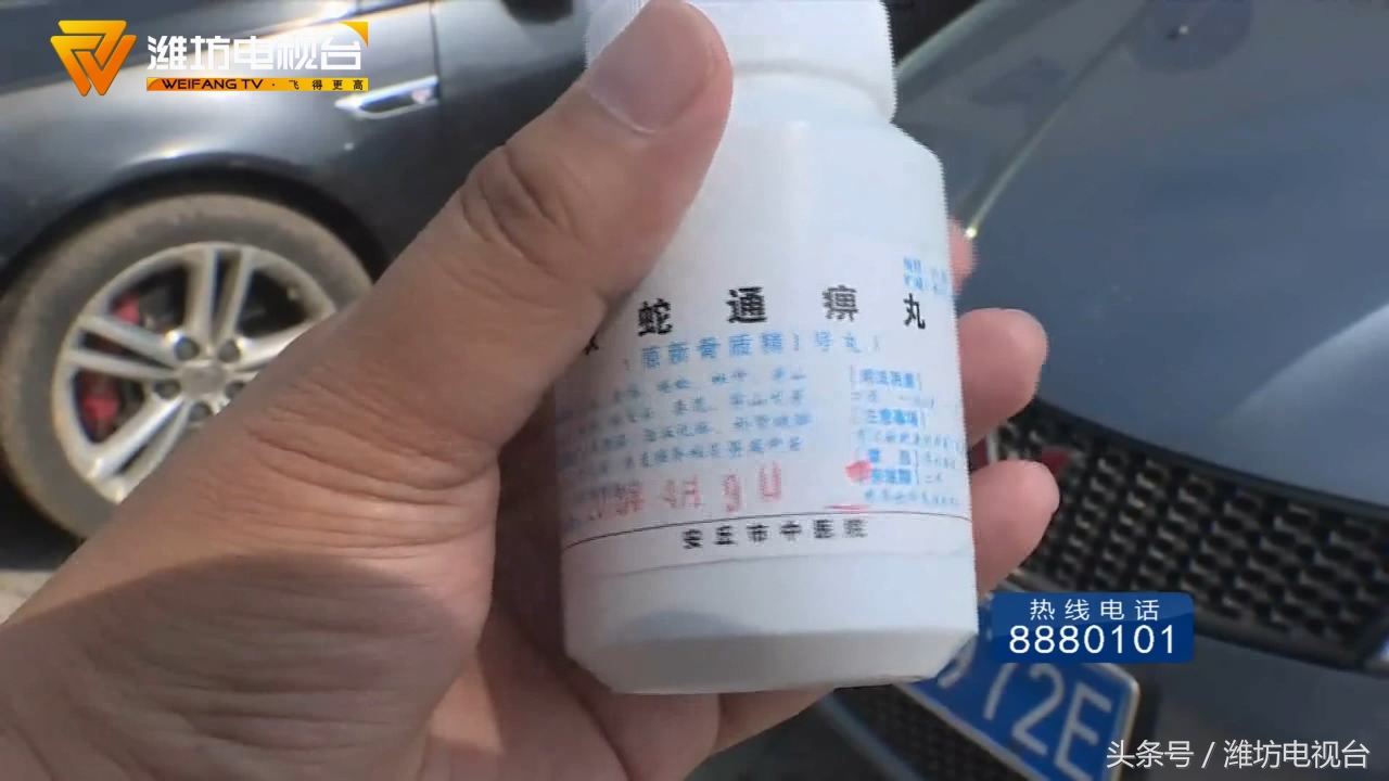 风湿和股骨头坏死等一些疑难杂症,类风湿引起骨头坏死能不能治好