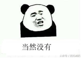 左旋肉碱茶多酚片对减脂有效果么,左旋肉碱对于减脂真的有效果吗