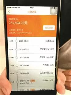 套路贷买的车可以全款退吗,被零首付购车套路贷了怎么办