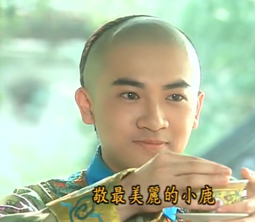 五阿哥小燕子双向奔赴,小燕子和五阿哥甜甜蜜蜜