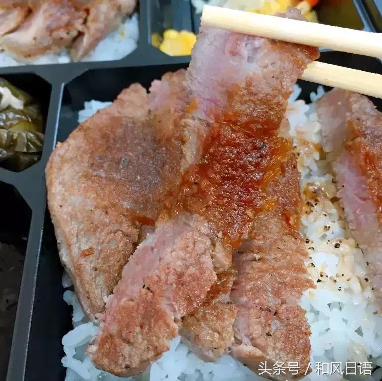 日本10000日元便当,10000日元便当