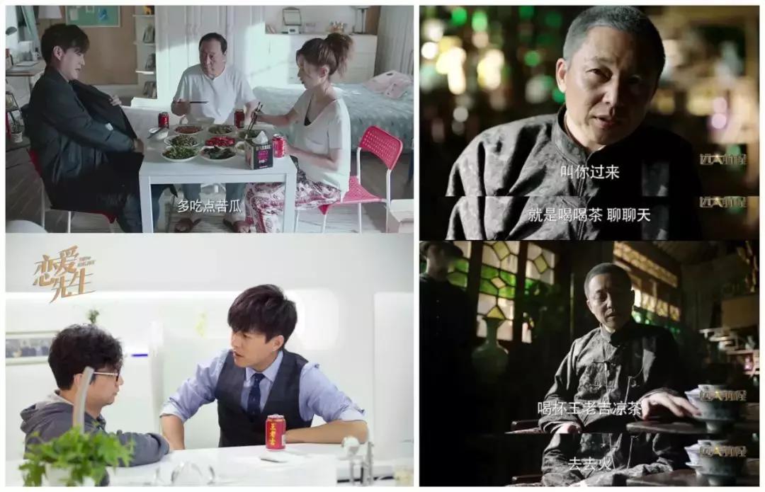 王老吉用了什么方法进行营销推广,王老吉的营销策略