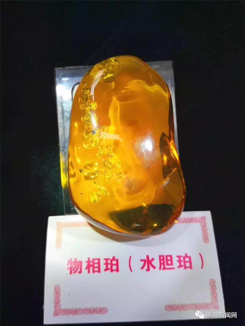 腾冲琥珀值不值得买,缅甸琥珀在哪里买最好