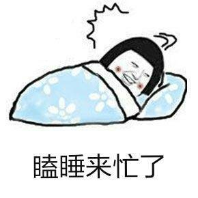 搞笑四川方言图片表情包,四川方言奇葩表情包