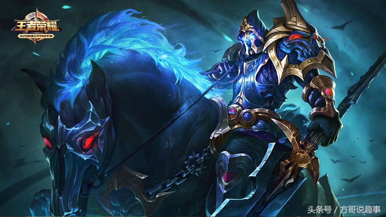 王者荣耀巅峰赛牛马等级排名,王者荣耀坐骑大全