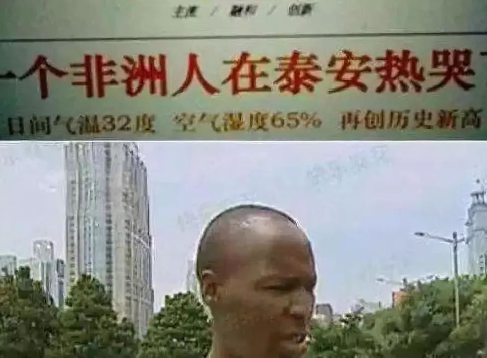 这个夏天，剧透网友和女朋友……