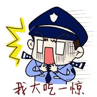 毒驾无证心存侥幸必严惩,查出毒驾驾驶者一律怎么处理